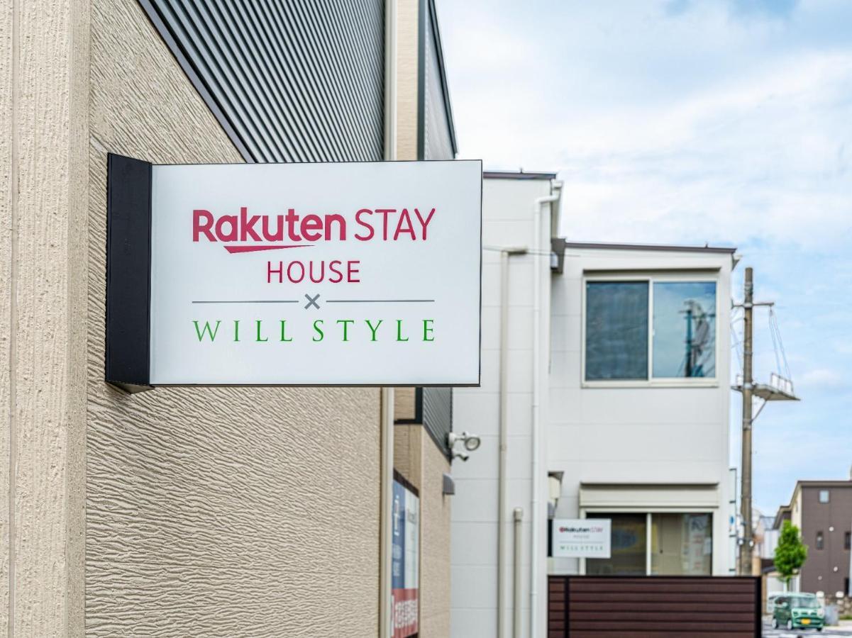 Rakuten Stay House X Will Style Matsue 102 Екстер'єр фото